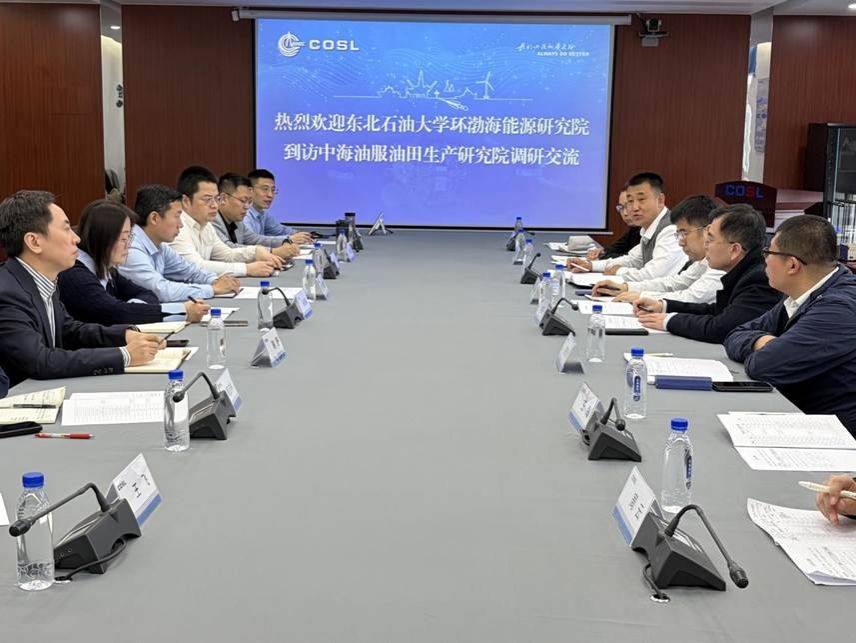 2026_03_19_09_07_55_IMG_0103